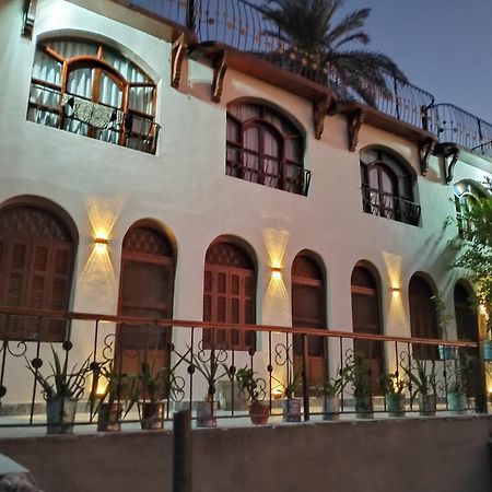 Eyaru Palace Nile View Luksor Dış mekan fotoğraf